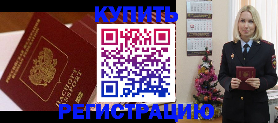 форма 3 в Воронежской области